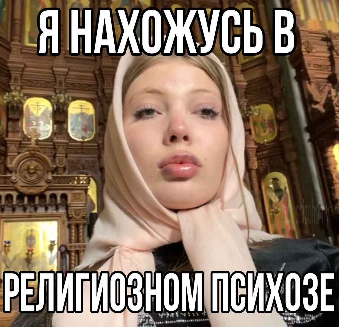 Я НАХОЖУСЬ В