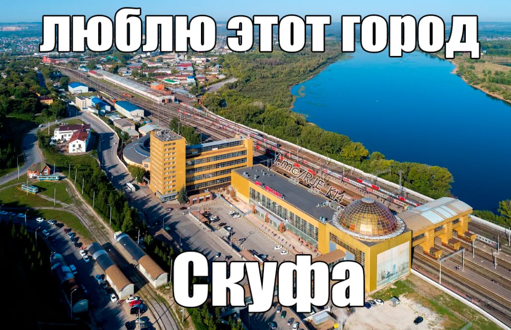 люблю этот род у