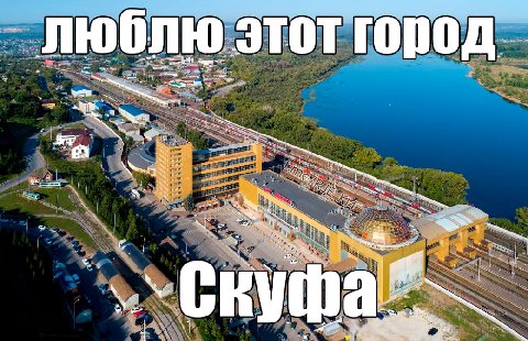 люблю этот род у