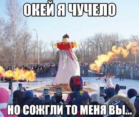 ж I у 13^ ASS TO