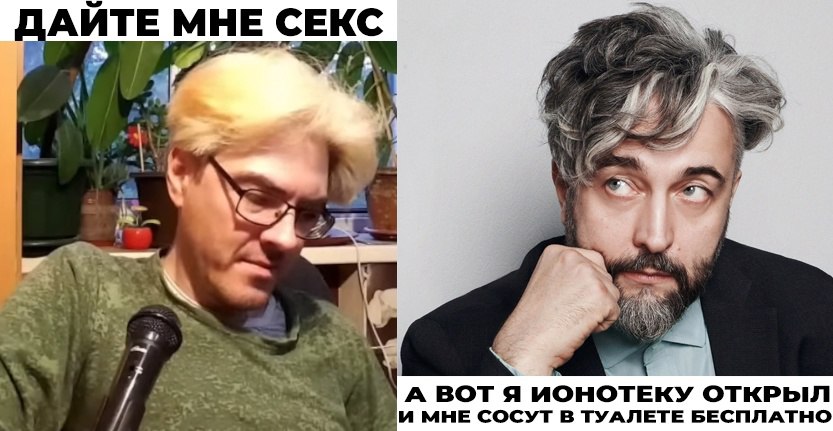 МНЕ СЕКС у я А ВОТ Я ИОНОТЕКУ ОТКРЫЛ И МНЕ СОСУТ В ТУАЛЕТЕ БЕСПЛАТНО