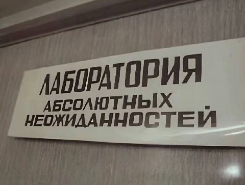 когда друг написал "угадай что", но с его образом жизни это может быть буквально что угодно: