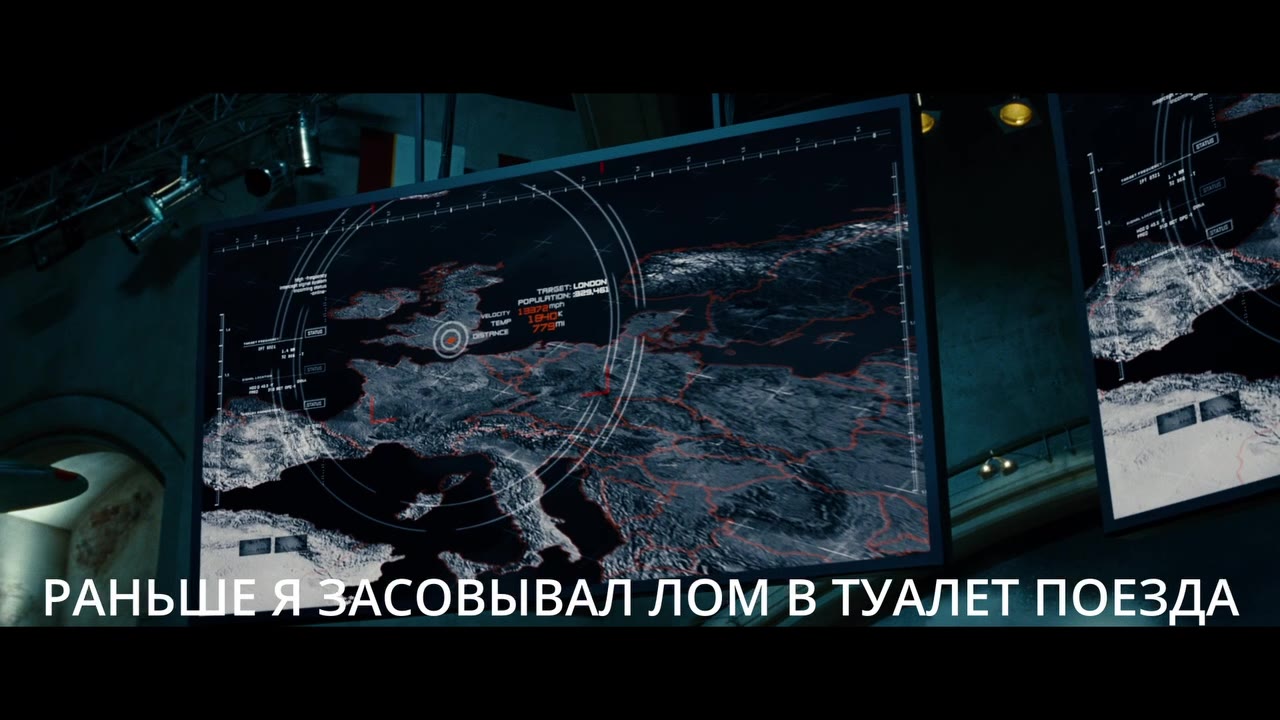 ’РАНЬ COBbIB NOMB ТУАЛЕТ ПОЕЗДА