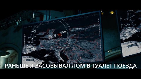 ’РАНЬ COBbIB NOMB ТУАЛЕТ ПОЕЗДА
