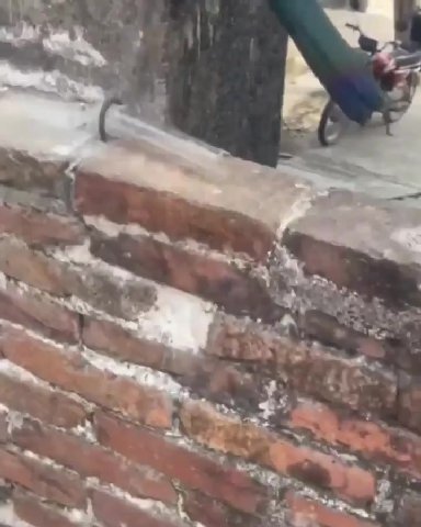 мем