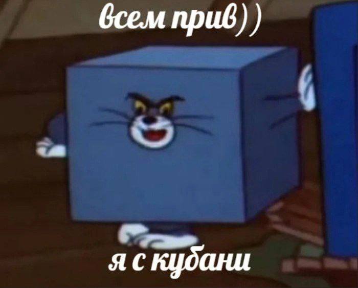 бсем приб)} 1 яскубани