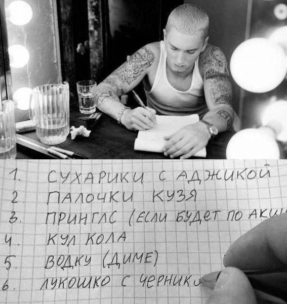 CYXAPUKU С ААЖИКО ПАЛОЧКИ ПРИНГЛС ПО KOAA ИМЕ) С