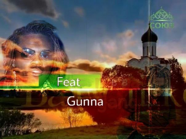 Gunna