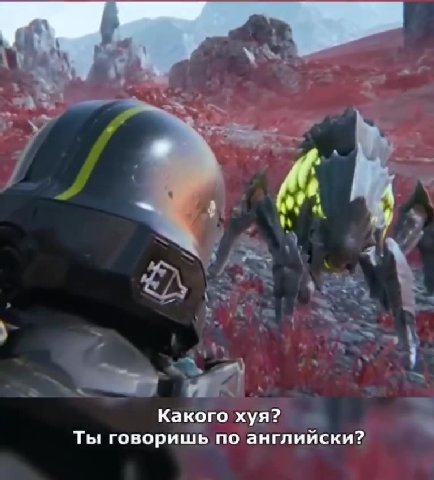 Я не думаю что нам когда-нибудь преодолеть этот языковой барьер Какого хуя? ‹ = Ты говоришь по английски?
