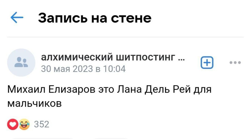 хуй стоит погода портится