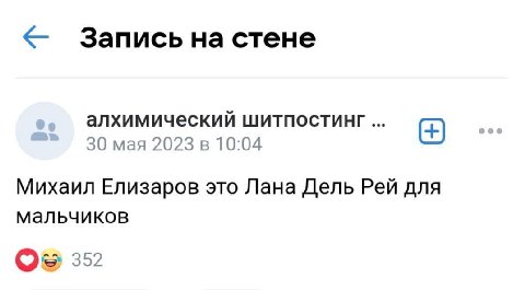 хуй стоит погода портится