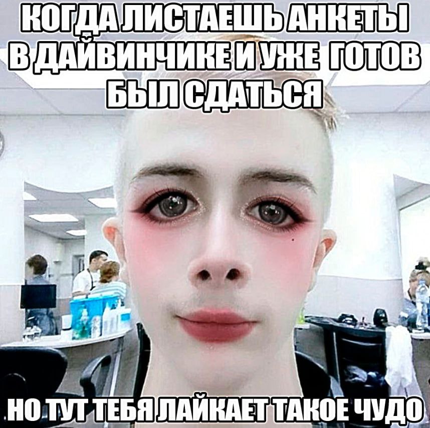ког 4 ТАКОЕ ЧУДО