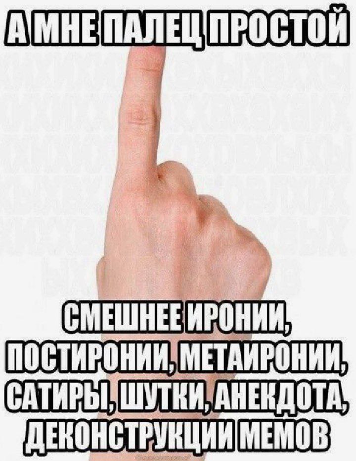 👤 Пельмешек