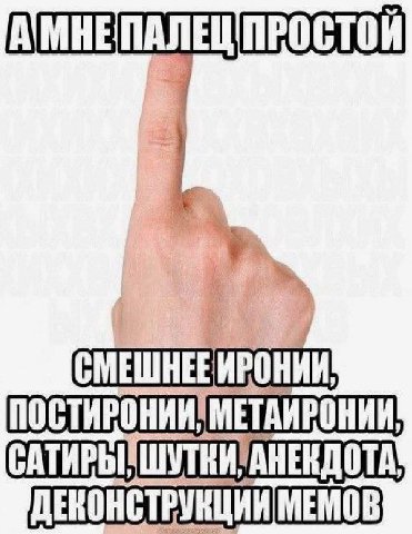 👤 Пельмешек