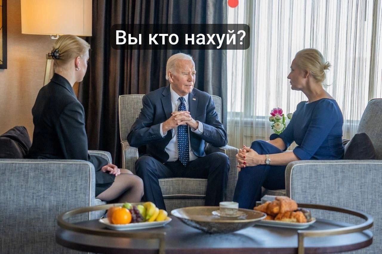 Вы кто нахуй?