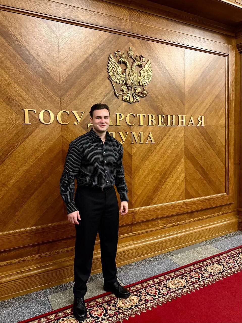 ГОСУ, УМА