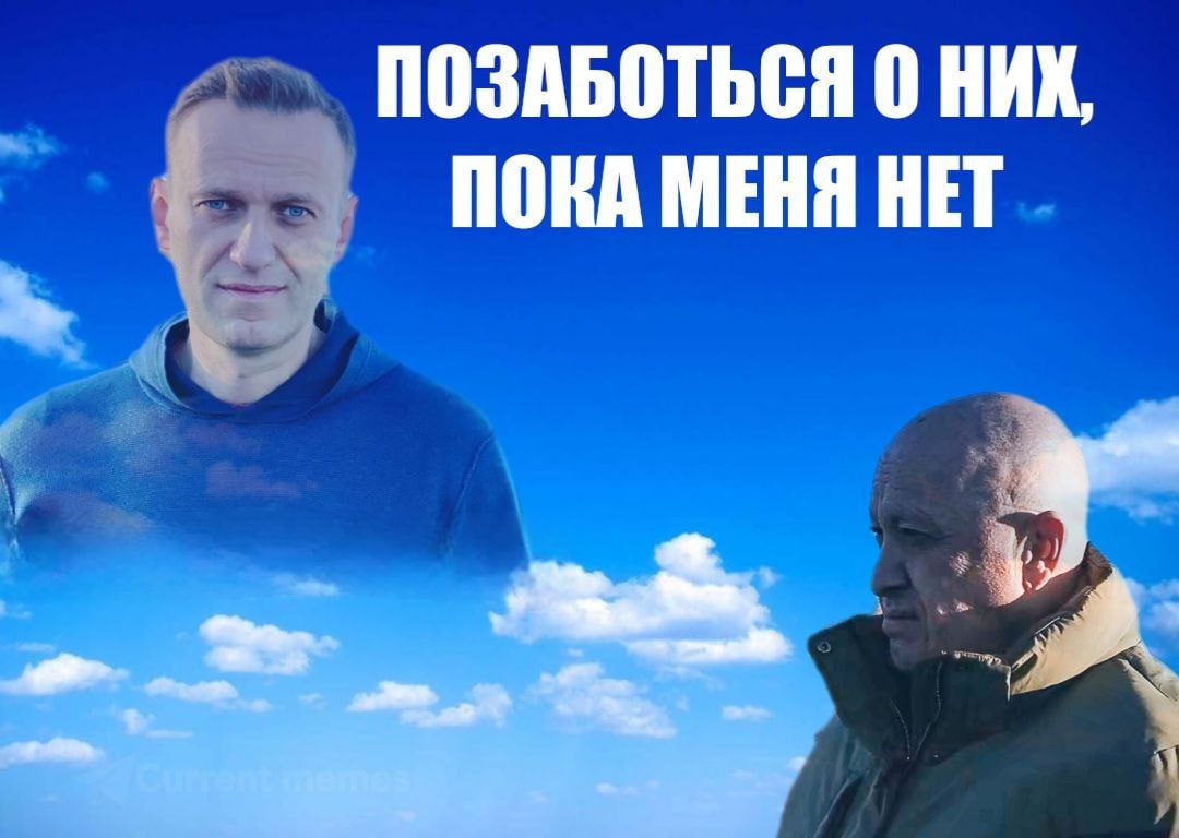 ПОЗАБОТЬСЯ 0 НИХ, ПОКА МЕНЯ НЕТ