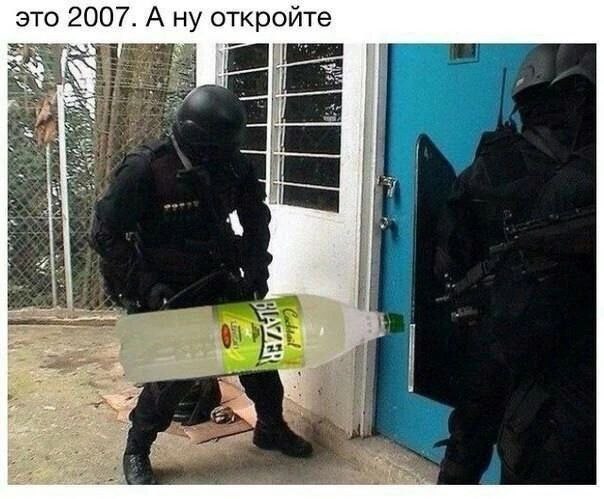 это 2007. А ну откройте у
