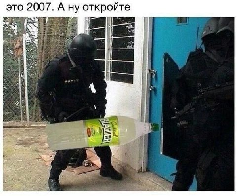 это 2007. А ну откройте у
