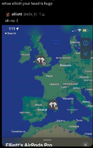 whoa elliott your head 1$ huge elliott no Lod 4 Search DENMARK IRELAND „Нан NETHERLANDS in Brussels Paris AUSTRIA FRANCE SWITZERLAND _Lyon CROA ‘Marseille Коте SPAIN 9? Мар! PORTUGAL Algiers TUNISIA C