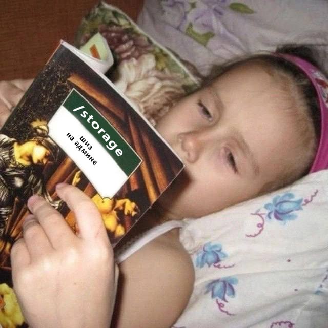 👤 Пельмешек