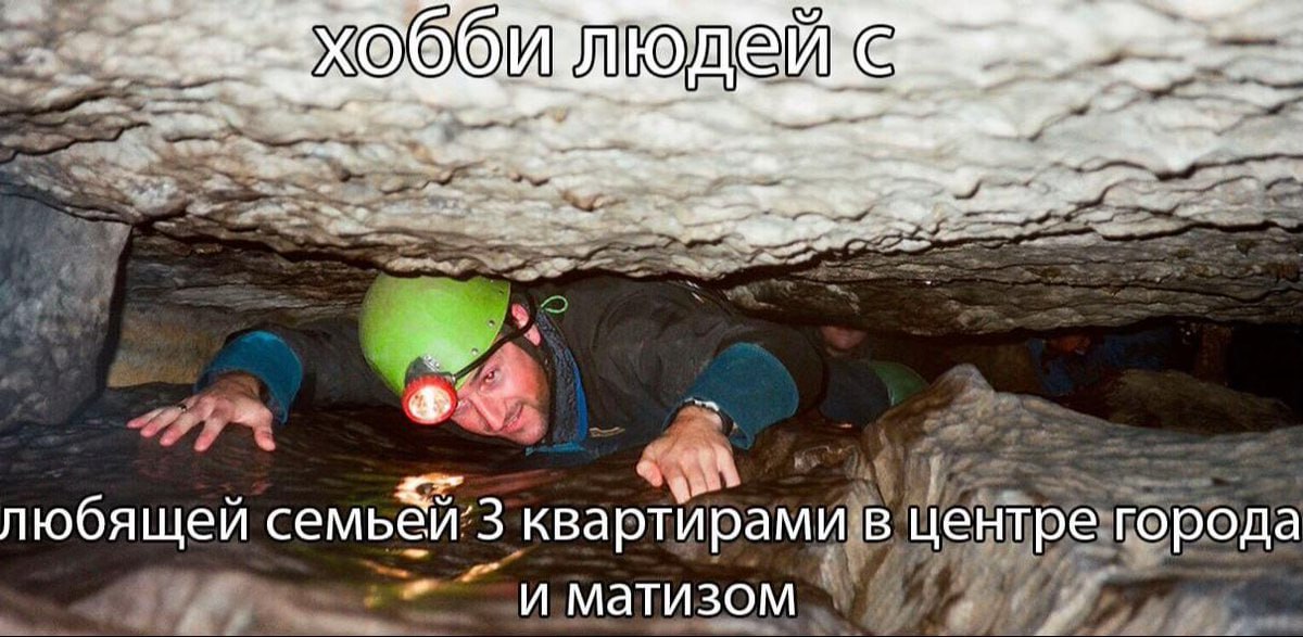 ЛЮДЕЙ любящей семьей’3 квартирами в центре города иматизом и