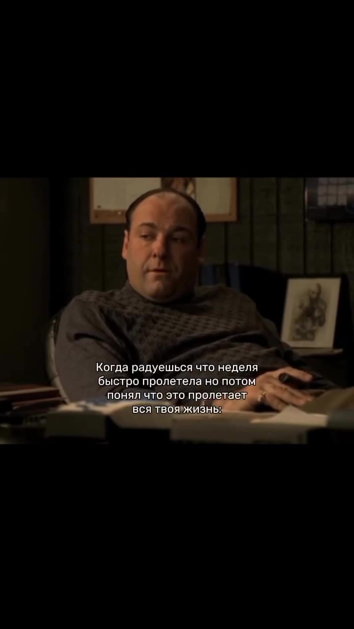 Когда радуешься что неделя быстро пролетела но потом > онял что это пролетает = : BCA твояжизнь ¢