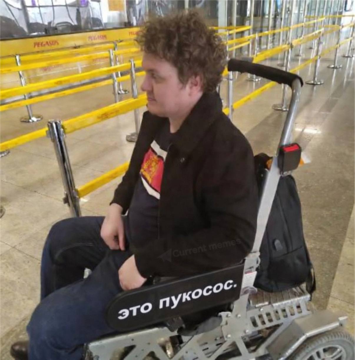 о