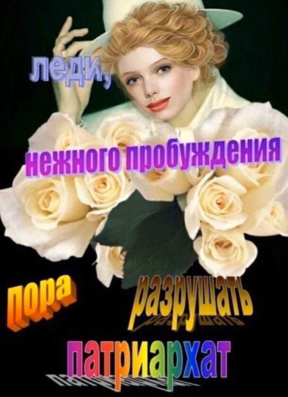 и ioe