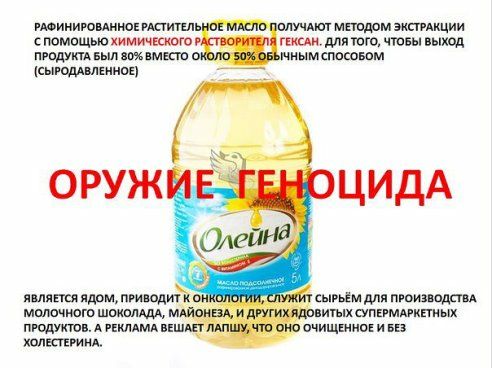 Лучшая картинка за всю мою жизнь. Все оттуда же.