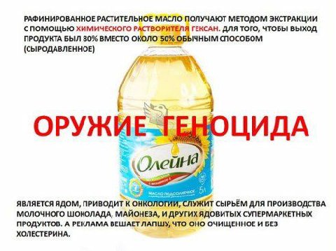 Лучшая картинка за всю мою жизнь. Все оттуда же.
