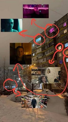 43 a у.