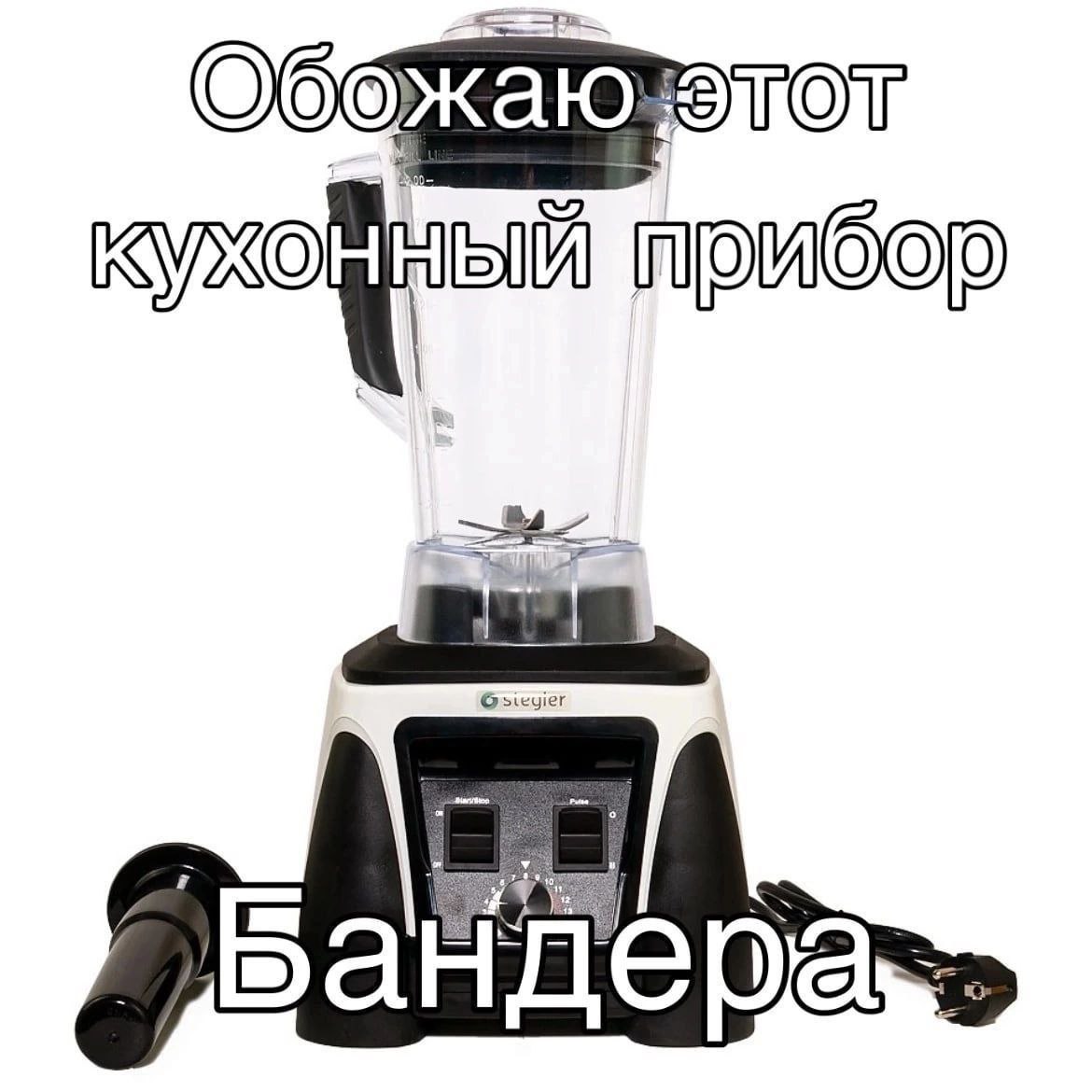 прибор ера