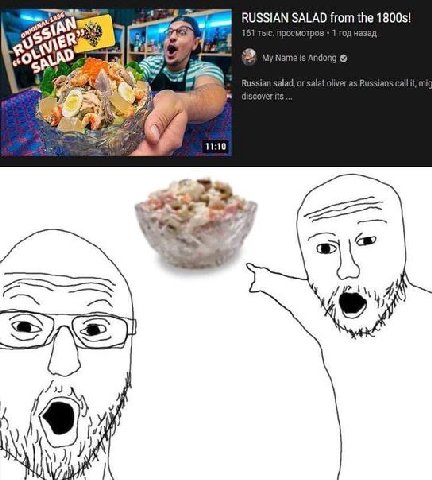 They finally find it