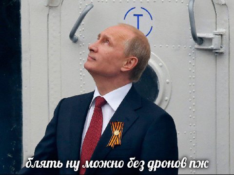 блять ну можно без