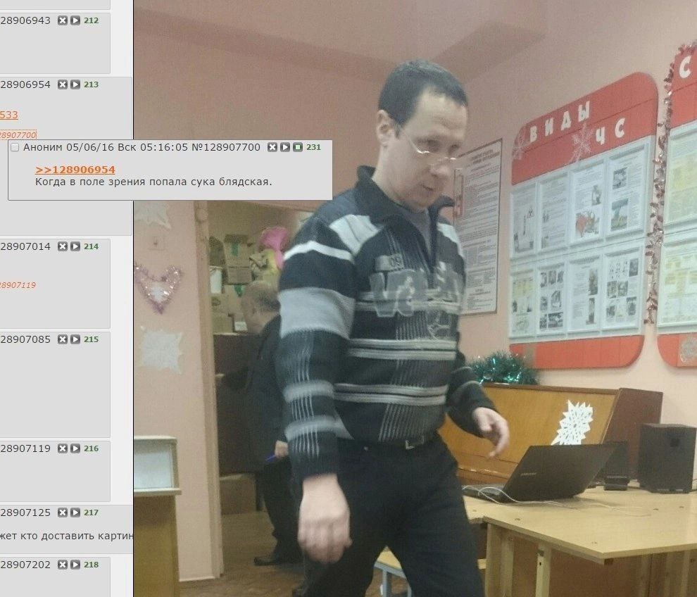 28906943 212 28906954 213 it АНОНИМ 05/06/16 Вск 05:16:05 231 Когда в поле зрения попала сука блядская. 28907014 214 he 3 28907085 215 28907119 215 28907125 217 кто доставить карти 28907202 218