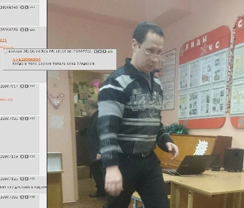 28906943 212 28906954 213 it АНОНИМ 05/06/16 Вск 05:16:05 231 Когда в поле зрения попала сука блядская. 28907014 214 he 3 28907085 215 28907119 215 28907125 217 кто доставить карти 28907202 218