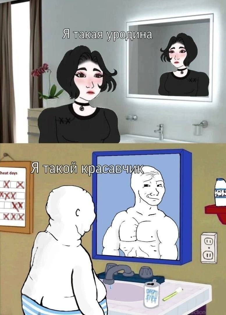Я AKON! 7 у