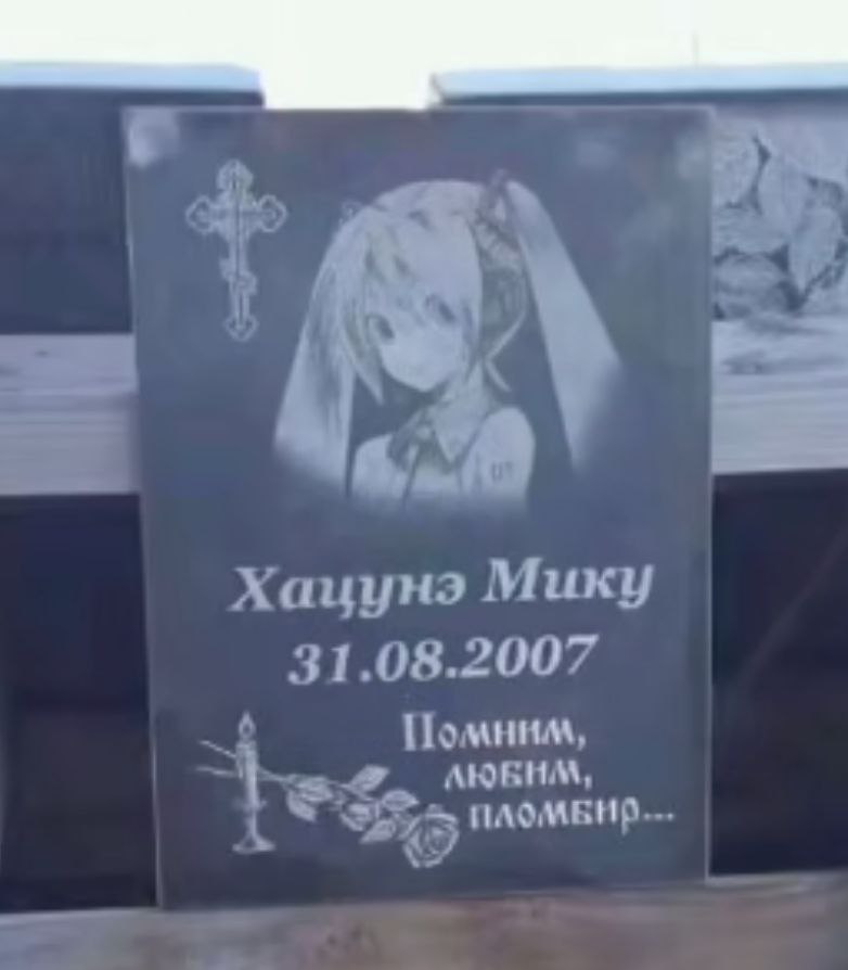 Господь забирает лучших🕊️🕊️