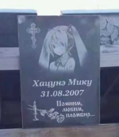 Господь забирает лучших🕊️🕊️