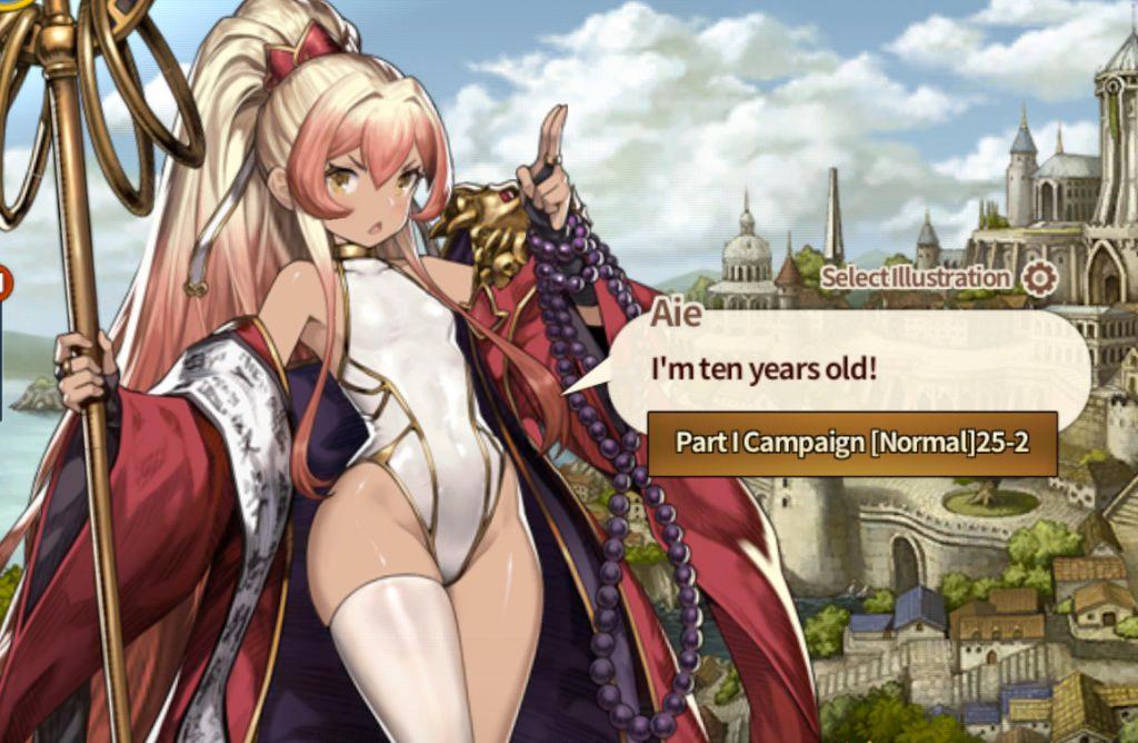 К viy I'mten years old! И 4, Part Campaign