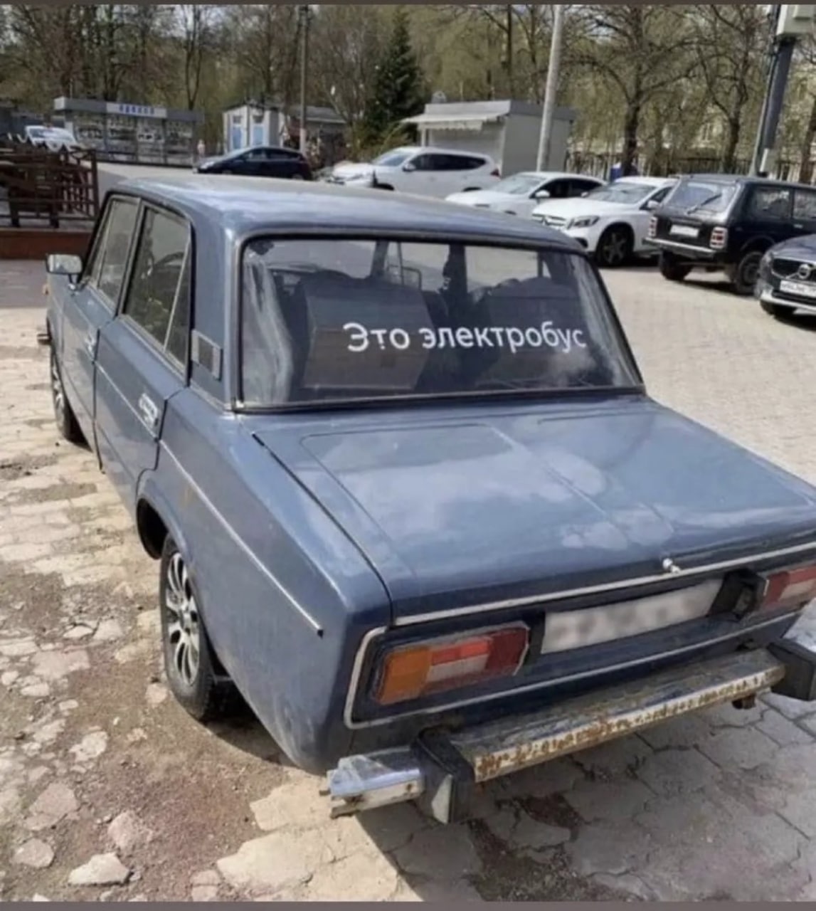В Зто 4 4 4