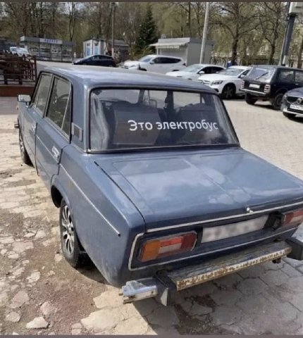 В Зто 4 4 4