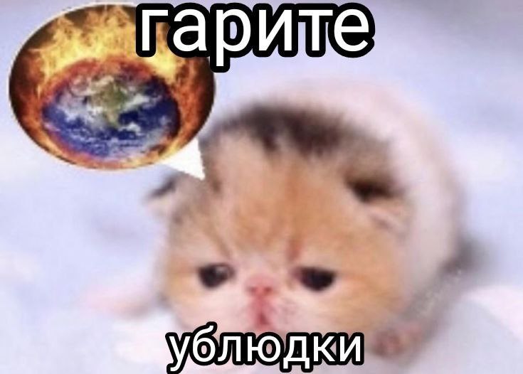 убл