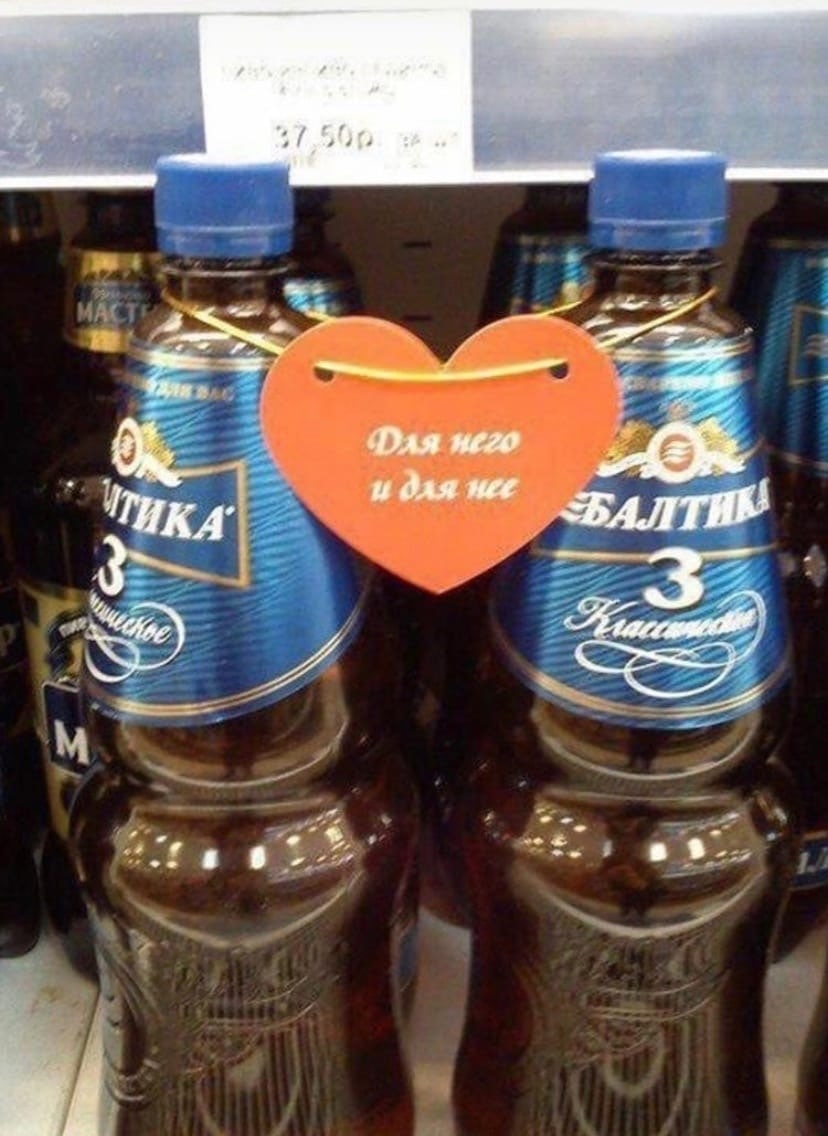 Das мего и дая ПИК SEZ 0 8