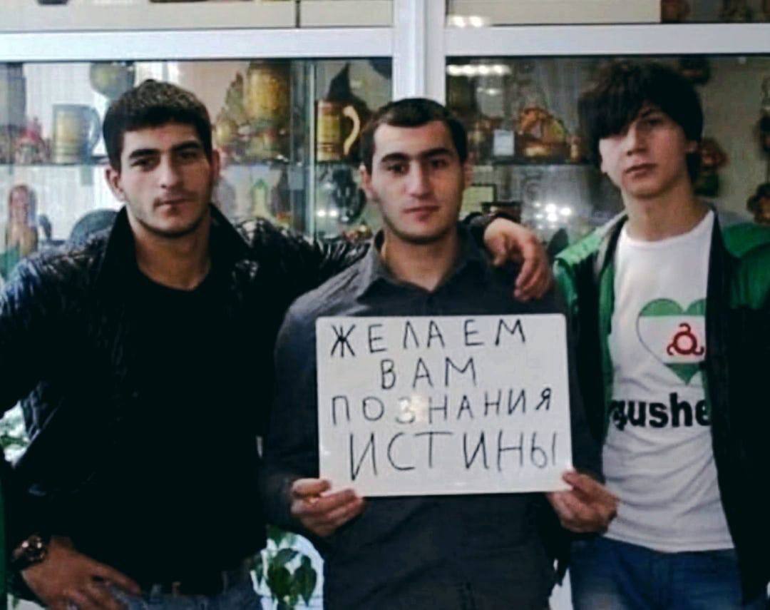 ЖЕЛАЕМ НАНИЯ