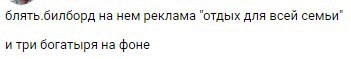 #друзьяадмина