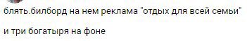 #друзьяадмина