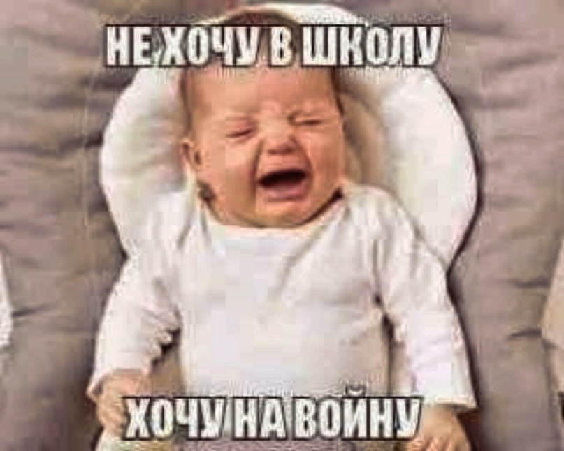 HEXOUY В ШКОЛУ WHY