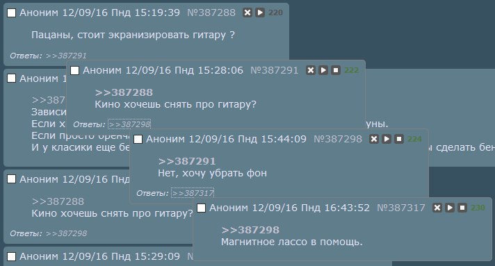 Аноним 12/09/16 Пнд 15:19:39 №387288 Пацаны, стоит экранизировать гитару Ответы: >>387291 АНОНИМ 12/09/16 Пнд 15:28:06 №387291 Аноним 1 >>387258 >>387 Кино хочешь снять про гитару? Зависи ЕСЛИ Ответы: